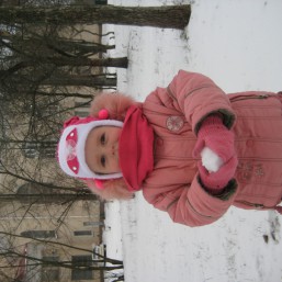 Зимний комплект Donilo