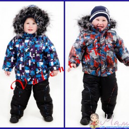 Зимние комбинезоны для мальчиков Самые низкие цены 