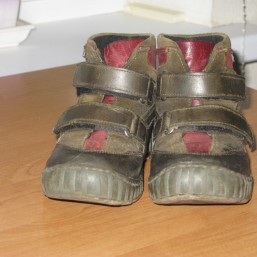 Ботинки на мальчика р.27