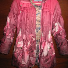 Куртка демисезонная, рост 128-134