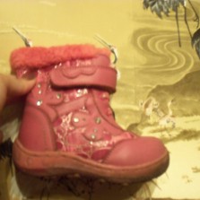 Сапожки 22р. розовые