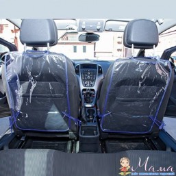 Защитый чехол передних сидений