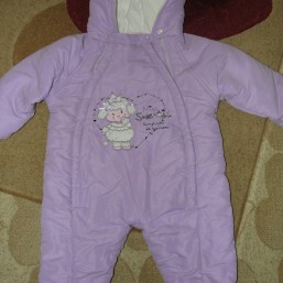 Комбинезон деми