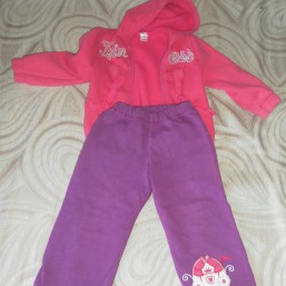 Спортивный костюм 