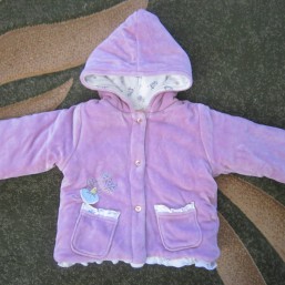 Куртка демисезонная