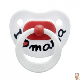 Пустышки латексные