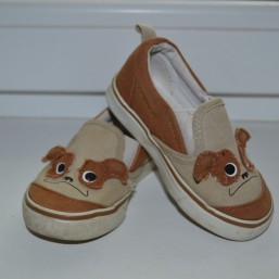 Мокасины бульдог 14 см