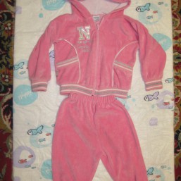 Костюмы осень