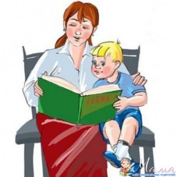 репетитор по математике