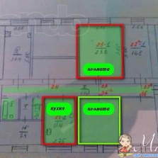 Продаю 2 комнаты в коммуналке р-н Автовокзала