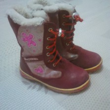 Зимние сапоги Шалунишка 27 размер