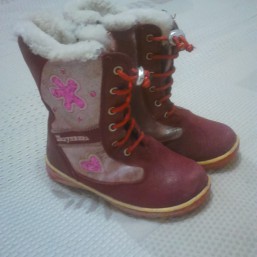 Зимние сапоги Шалунишка 27 размер