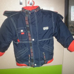 куртка осенняя