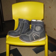 Полусапожки