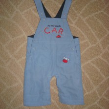 Удобная одежда для прогулок мальчику