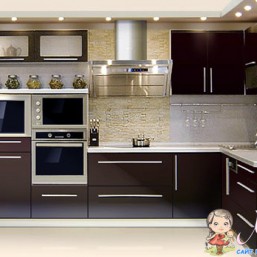 Кухня. Кухня на заказ