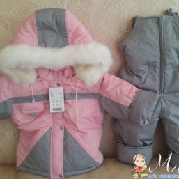 Зимний комбинезон на овчине