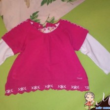 кофточка чикко 