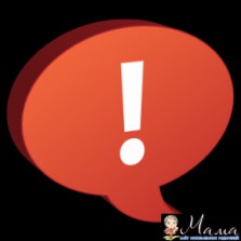 Репетитор по биологии и химии со стажем - 0964025650