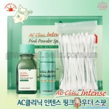 Набор от Etude House для проблемной кожи AC clinic intense pink powder spot
