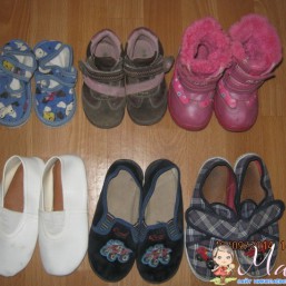 Обувь детская на мальчика и на девочку