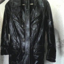 Кожаная куртка