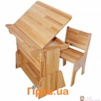 Перейти к деталям товара