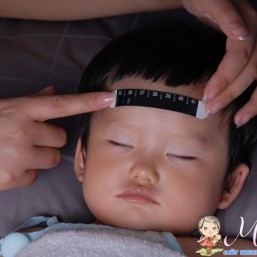 Термометр налобный BabyMatee