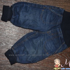 джинсы классные