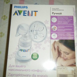 ручной молокоотсос Philips Avent