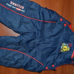 Разное от 0 до 12 мес