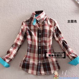 Модная рубаха С-М