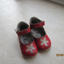 Туфельки для девочки кожанные