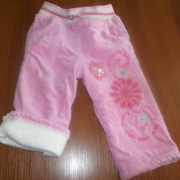 Джынсы утеплённые на флисе.