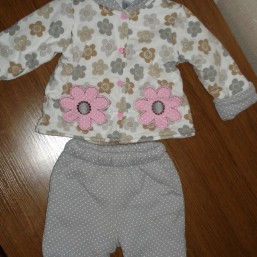 Костюм демисезонный