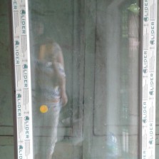 дверь металлопластиковая