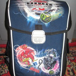 Рюкзак школьный