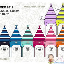 шапочка ЛЕННЕ 50+