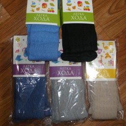 Колготы на мальчика украин. произв. ДЮНА, ЛЕГКА ХОДА