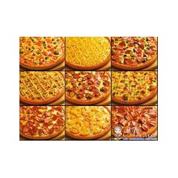 Большая пицца на любой вкус