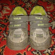 Детские кроссовки Tomiki р.26