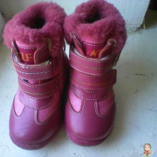 Зимние сапожки.