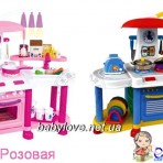 Перейти к деталям товара