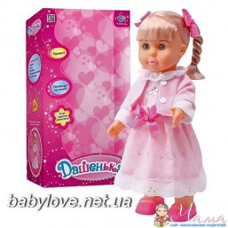 Детская интерактивная кукла Дашенька М 0588 U/R! Смотрите видео обзор.