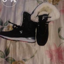 Ботинки-дутики зимние