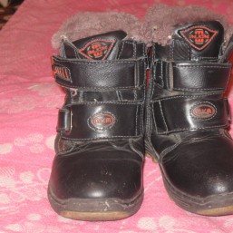 Зимние сапоги на мальчика 27 р