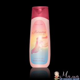 Harmony Shower Gel Гель для душа «Гармония»