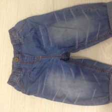 Джинсы некст