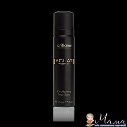 Eclat Women Deodorising Body Spray Женский спрей-дезодорант для тела Eclat
