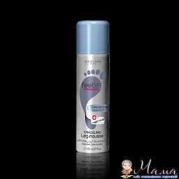 Стимулирующий мусс для снятия тяжести в ногах «Актив-уход»